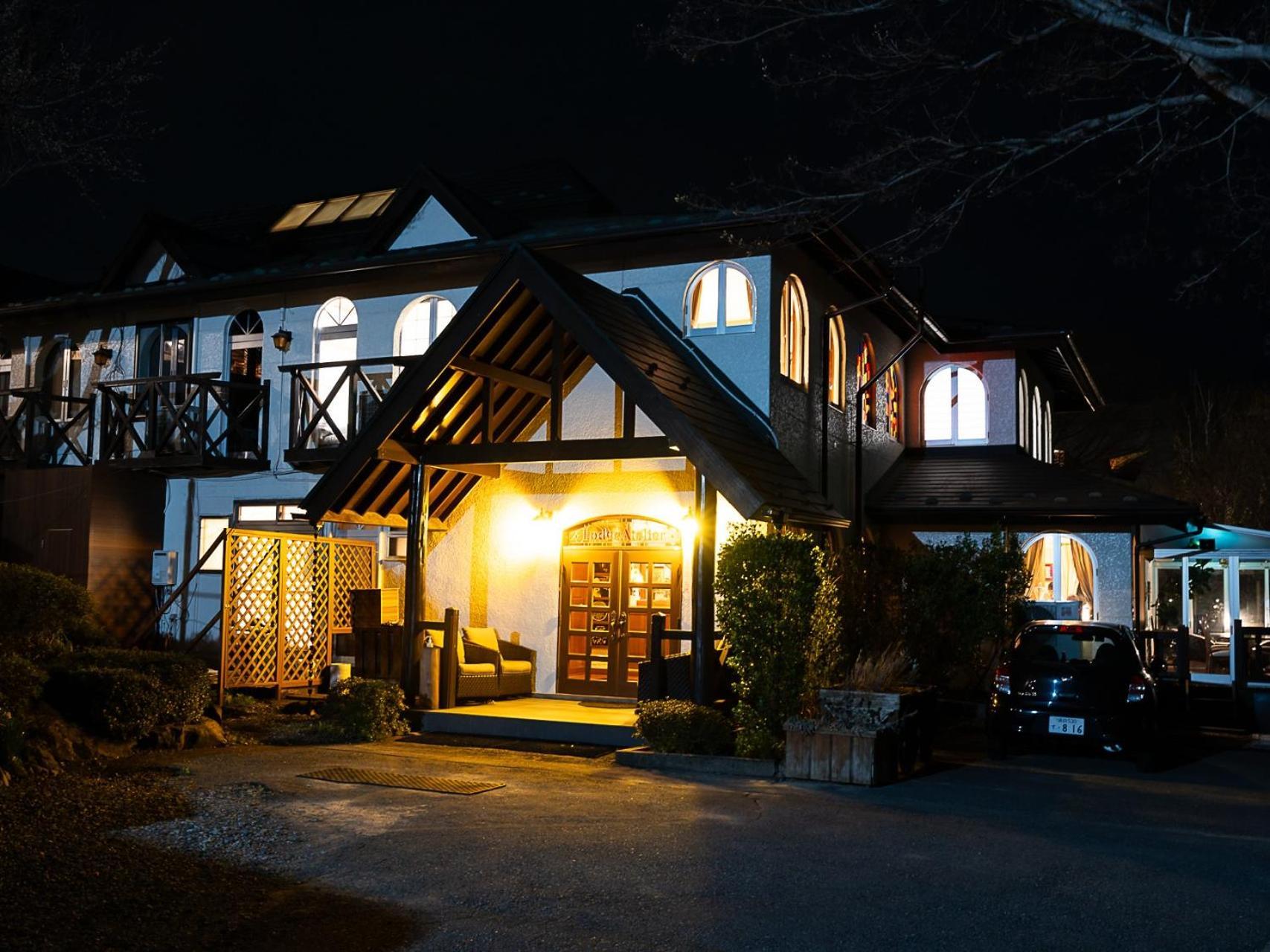 Lodge Atelier Hokuto  Exterior photo